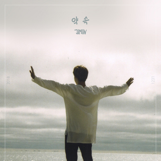 کاور آهنگ Promise از Jimin
