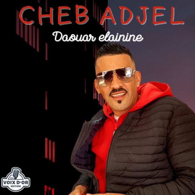 کاور آهنگ Talguete ou ndmete از Cheb Adjel