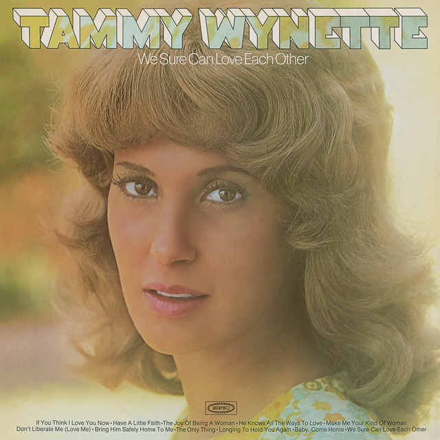 کاور آهنگ Baby, Come Home از Tammy Wynette