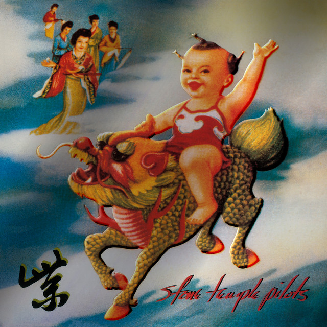 کاور آهنگ Army Ants - 2019 Remaster از Stone Temple Pilots