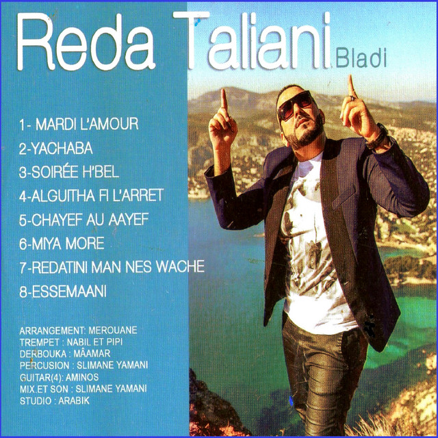 کاور آهنگ Miya more از Reda Taliani