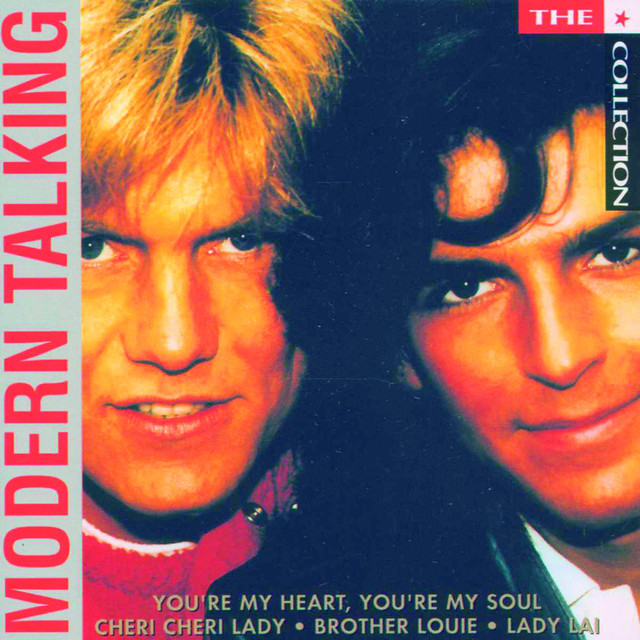 کاور آهنگ You And Me از Modern Talking