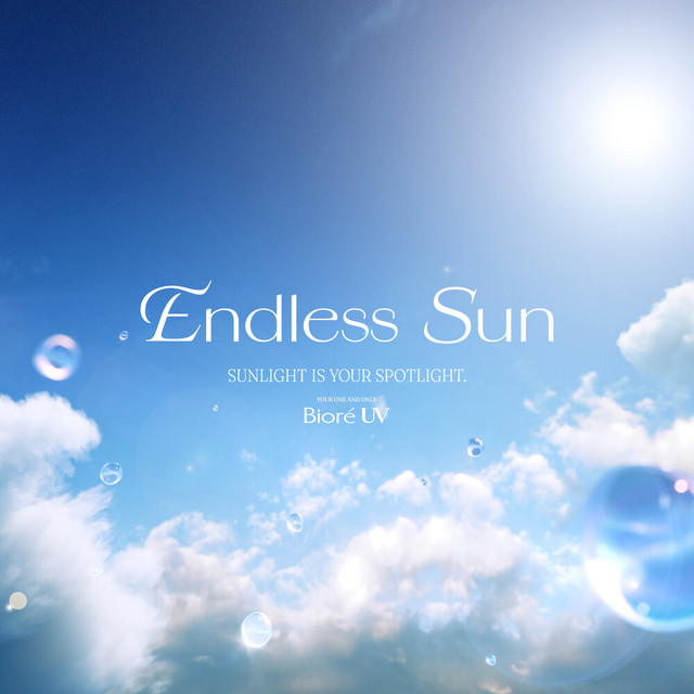 کاور آهنگ Endless Sun از Stray Kids
