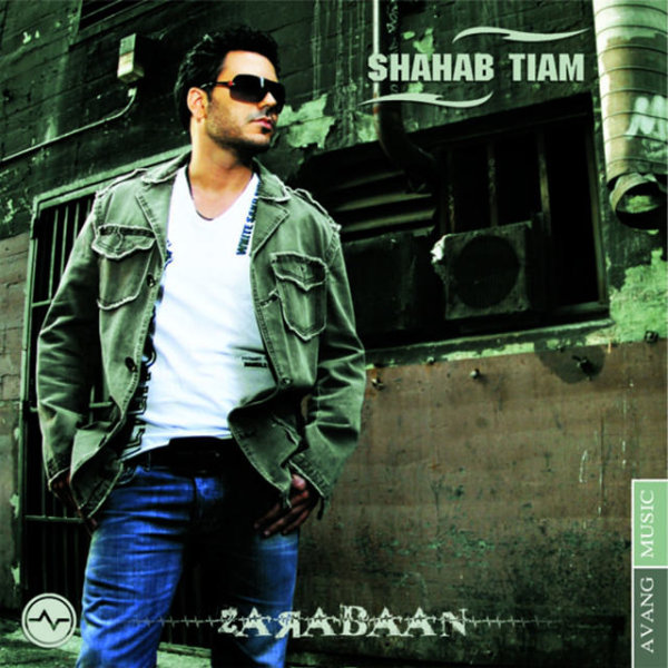 آخر ادعا بودی