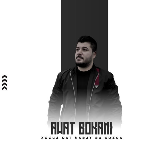 کاور آهنگ Xozga Qat Nabay Ba Xozga از Awat Bokani