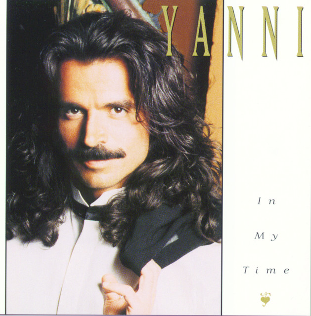 کاور آهنگ In The Morning Light از Yanni
