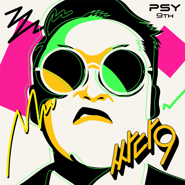 کاور آهنگ You Move Me (feat. SUNG SI KYUNG) از PSY
