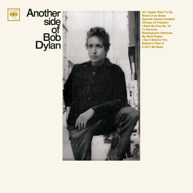 کاور آهنگ My Back Pages از Bob Dylan
