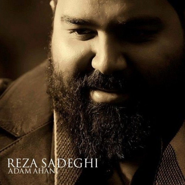 کاور آهنگ آدام آهنی از رضا صادقی