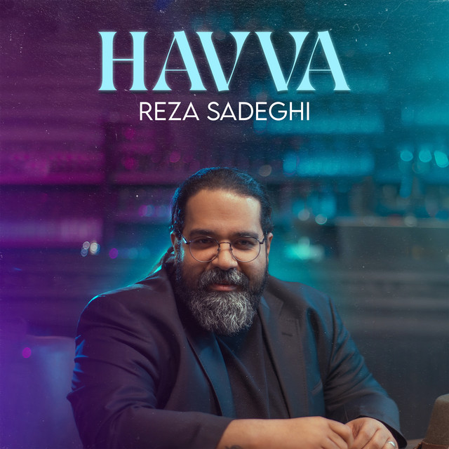 کاور آهنگ حوا از رضا صادقی