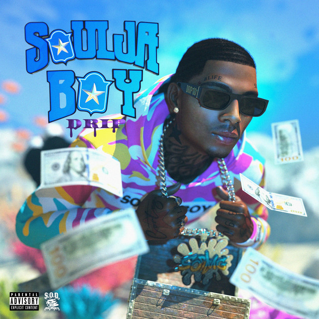 کاور آهنگ This My S%!t از Soulja Boy