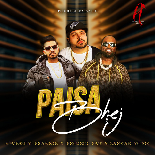 کاور آهنگ Paisa Bhej از Project Pat
