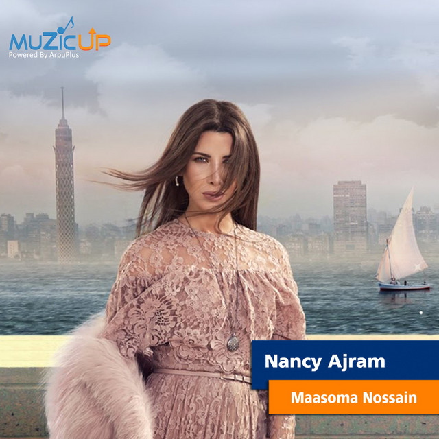 کاور آهنگ Maasoma Nossain از Nancy Ajram