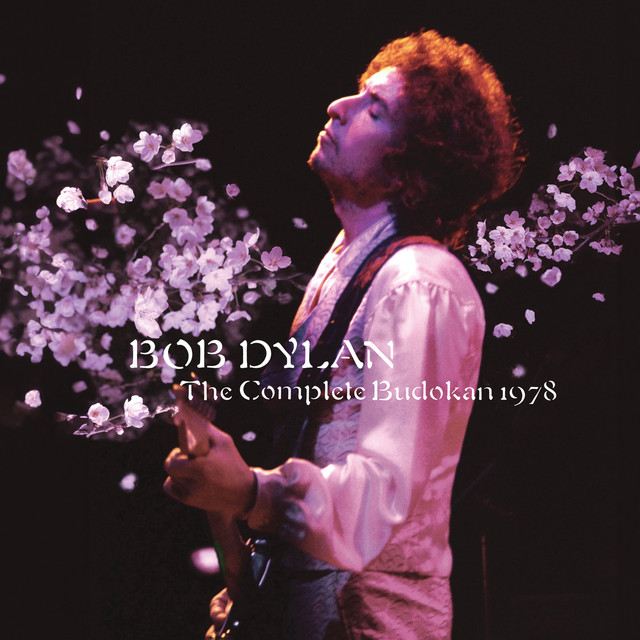 کاور آهنگ Going, Going, Gone - Live at Nippon Budokan Hall, Tokyo, Japan - February 28, 1978 از Bob Dylan
