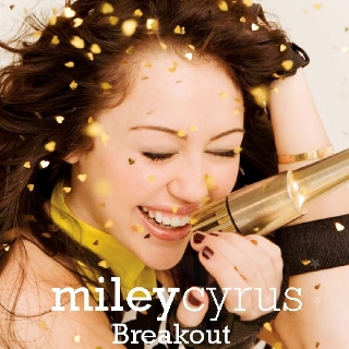 کاور آهنگ See You Again - Rock Mafia Remix از Miley Cyrus, Rock Mafia