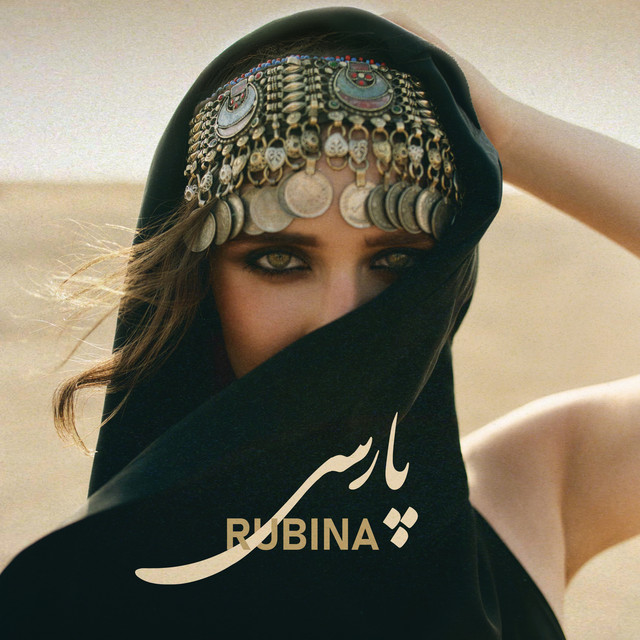 کاور آهنگ پارسی از روبینا