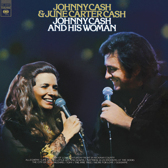 کاور آهنگ The Pine Tree از Johnny Cash