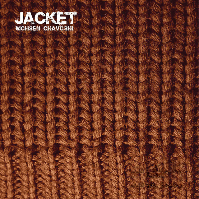 کاور آهنگ بازار خرمشهر از محسن چاوشی