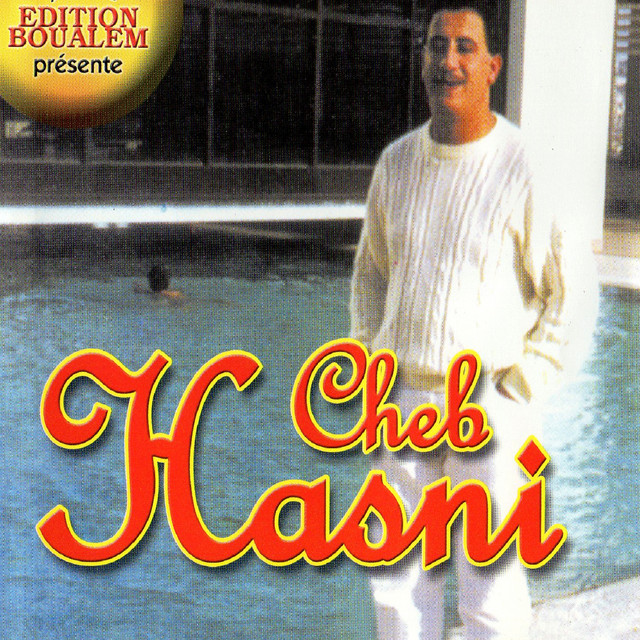 کاور آهنگ Deni Deni از Cheb Hasni