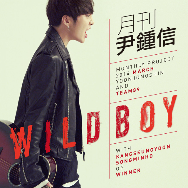 کاور آهنگ 2014 Wolgan Yoon Jongshin 3wolho - Wild Boy از Yoon Jong Shin, MINO, KANG SEUNG YOON