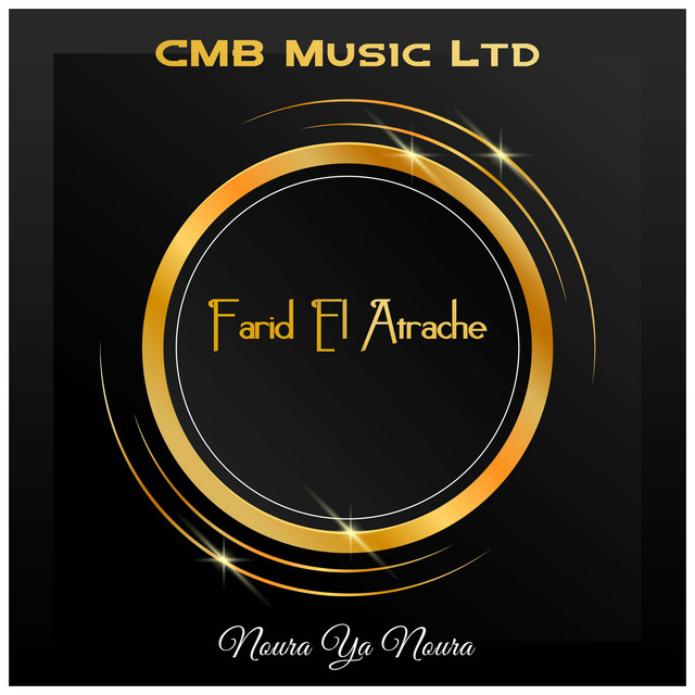 کاور آهنگ Noura Ya Noura (Original Mix) از Farid al-Atrash