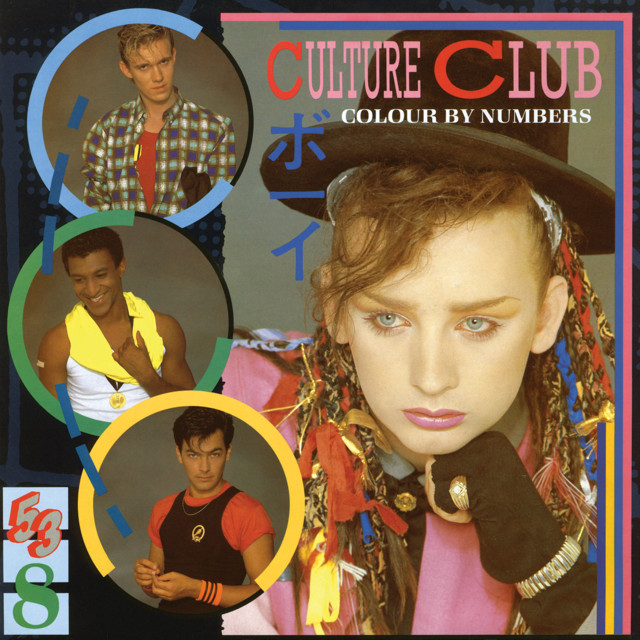 کاور آهنگ It's A Miracle از Culture Club