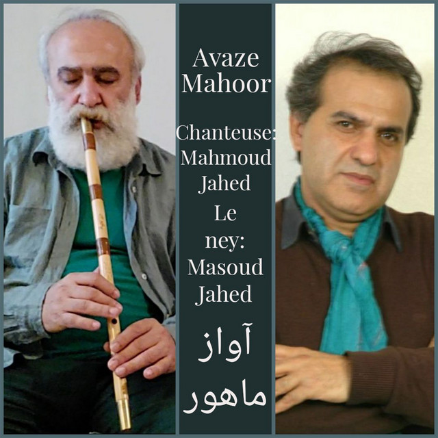 کاور آهنگ آواز ماهور از مسعود جاهد