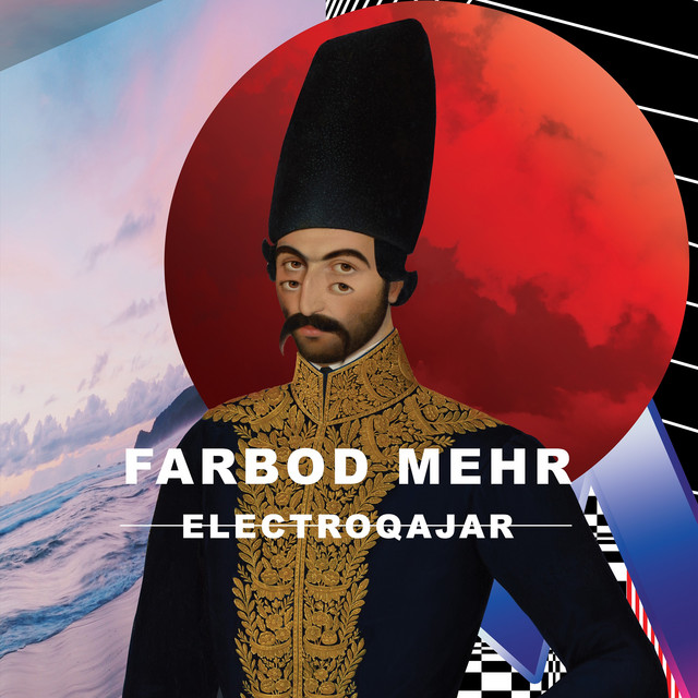 کاور آهنگ نجوا از فربد مهر