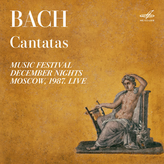 کاور آهنگ Jesu, der du meine Seele, BWV 78: No. 2, Duet "Wir eilen mit schwachen, doch emsigen Schritten" از Johann Sebastian Bach, Various Artists, Saulius Sondeckis
