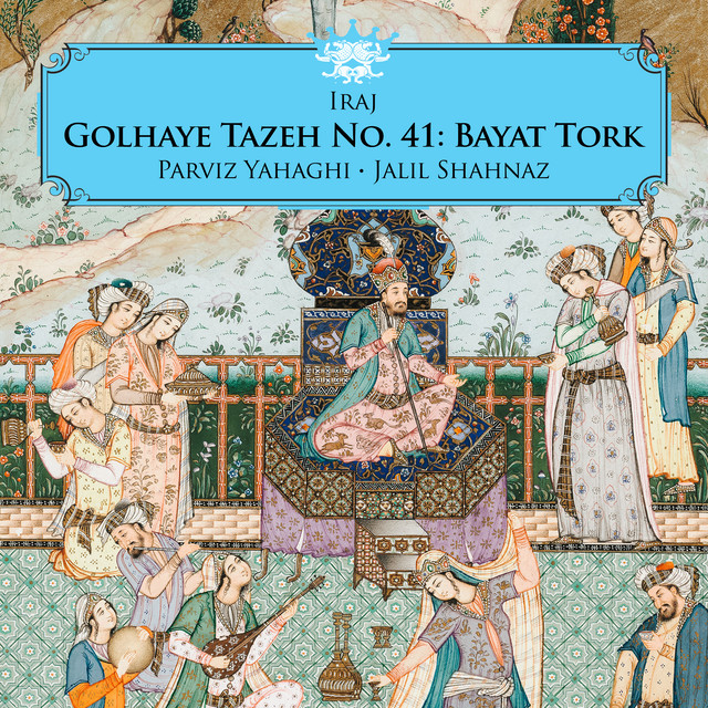 کاور آهنگ ساز و آواز بیات ترک: تو صنم نمیگذاری که مرا نماز باشد از پرویز یاحقی, ایرج