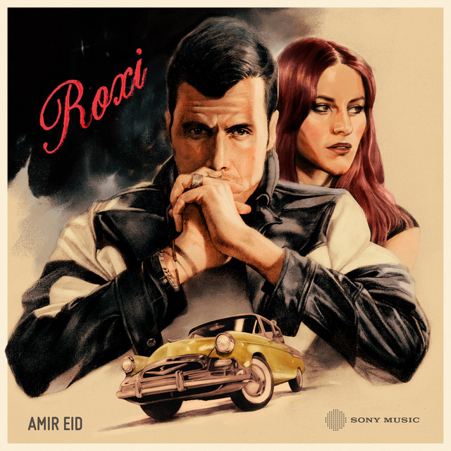 کاور آهنگ Esmek Eh از Amir Eid