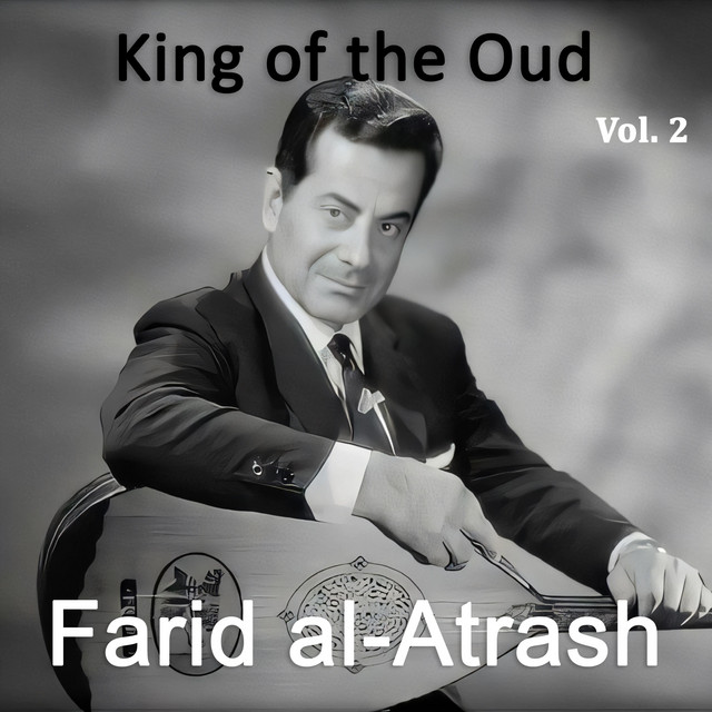 کاور آهنگ Ansak We Aftakrek از Farid al-Atrash