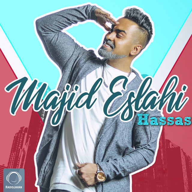 کاور آهنگ حساس از مجید اصلاحی