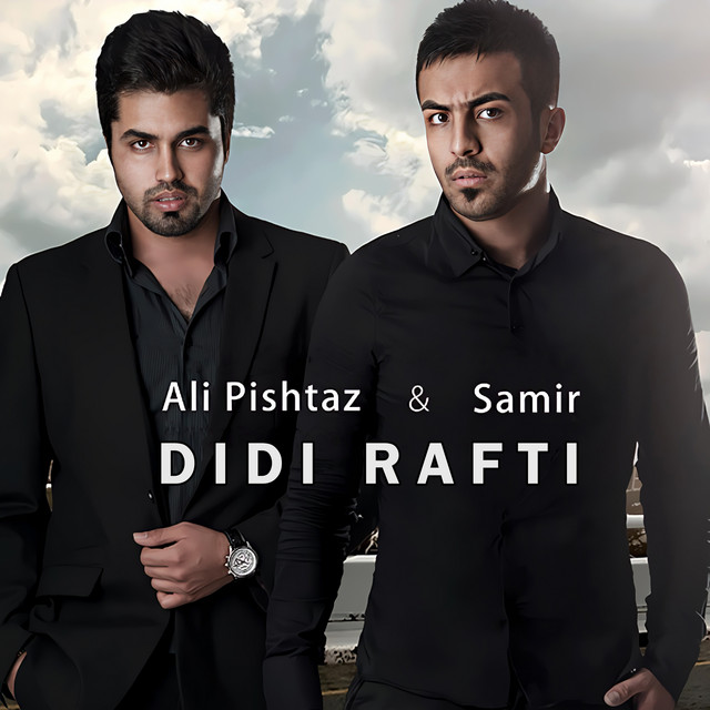 کاور آهنگ دیدی رفتی از Samir, علی پیشتاز