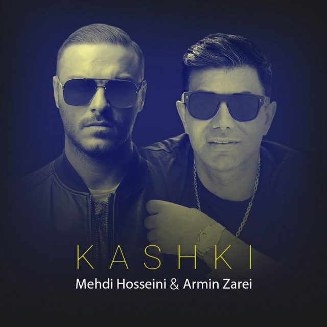 کاور آهنگ کاشکی از مهدی حسینی, آرمین زارعی