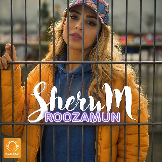کاور آهنگ روزمون از شری ام