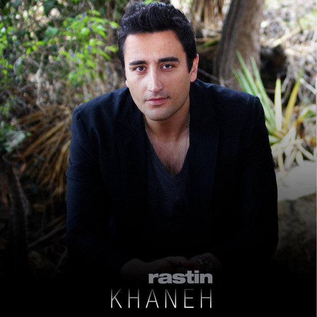کاور آهنگ خانه از راستین