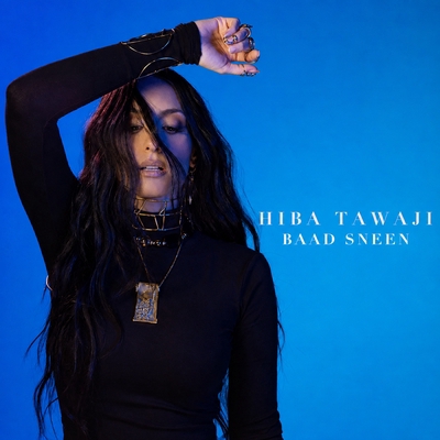 کاور آهنگ Khabberni L Ossa از Hiba Tawaji