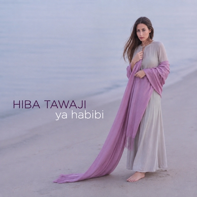 کاور آهنگ Khalas از Hiba Tawaji