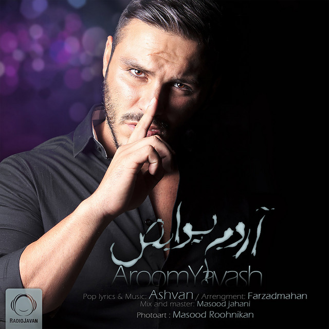 کاور آهنگ آروم‌یواش از آرمین زارعی