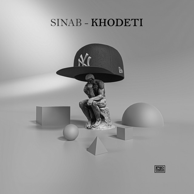 کاور آهنگ خودتی از شیمون, سیناب