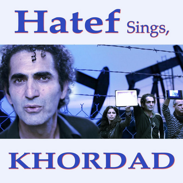 کاور آهنگ خرداد از هاتف