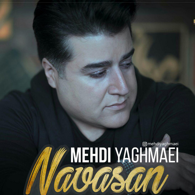 کاور آهنگ نوسان از مهدی یغمایی