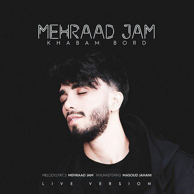 کاور آهنگ خوابم برد (نسخه زنده) از مهراد جم