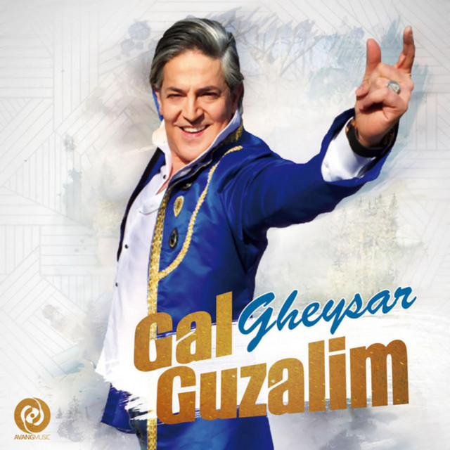 کاور آهنگ گل گوزلیم از قیصر