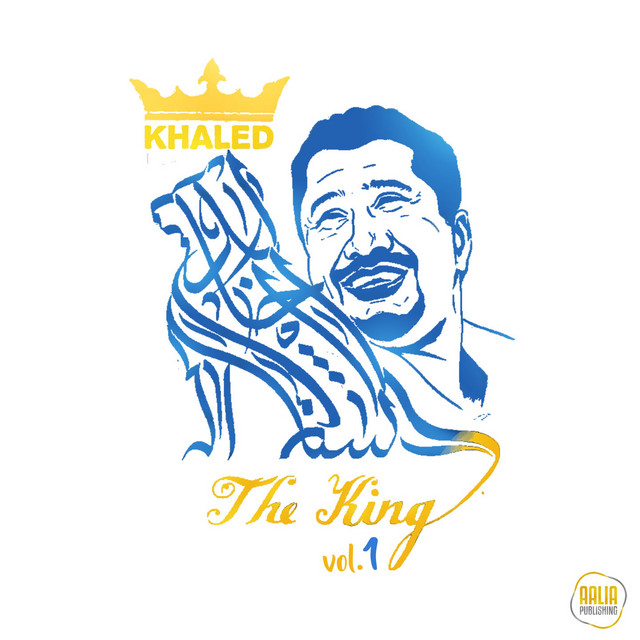 کاور آهنگ Hada Mektoubi Maak (Moual) از Khaled