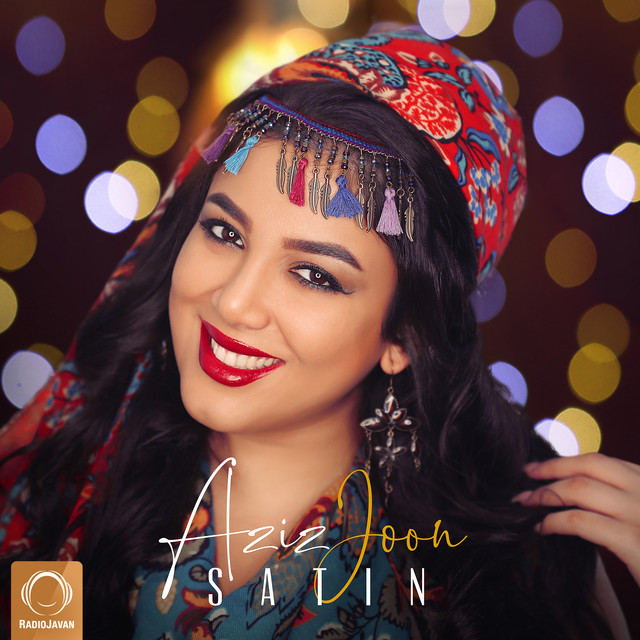کاور آهنگ عزیز جون از ساتین