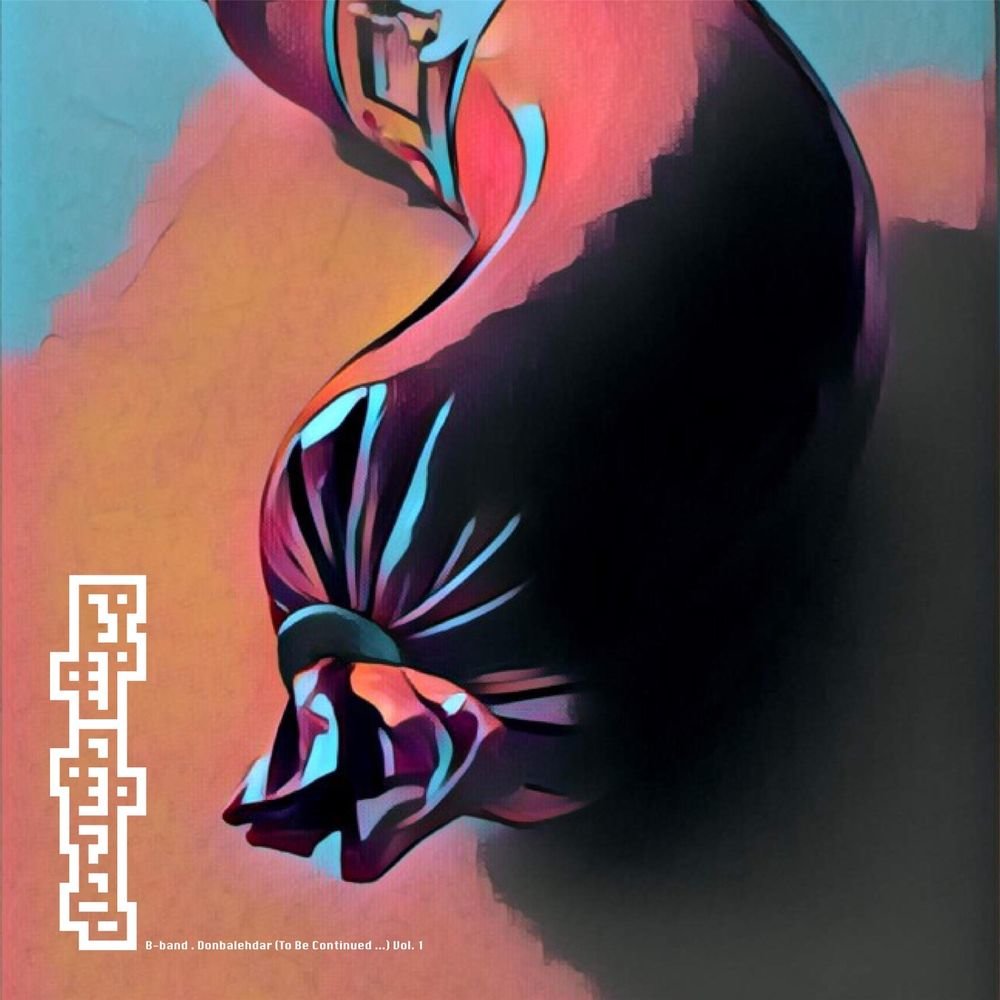 کاور آهنگ زخم از بی-بند