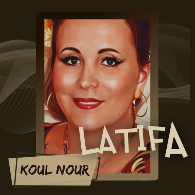 کاور آهنگ H'mam djani از Latifa