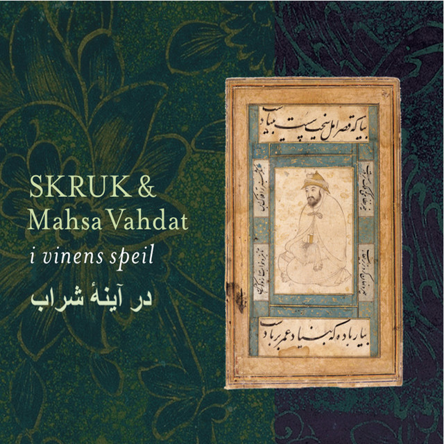 کاور آهنگ با گل‌ها در آغوش از مهسا وحدت, Skruk